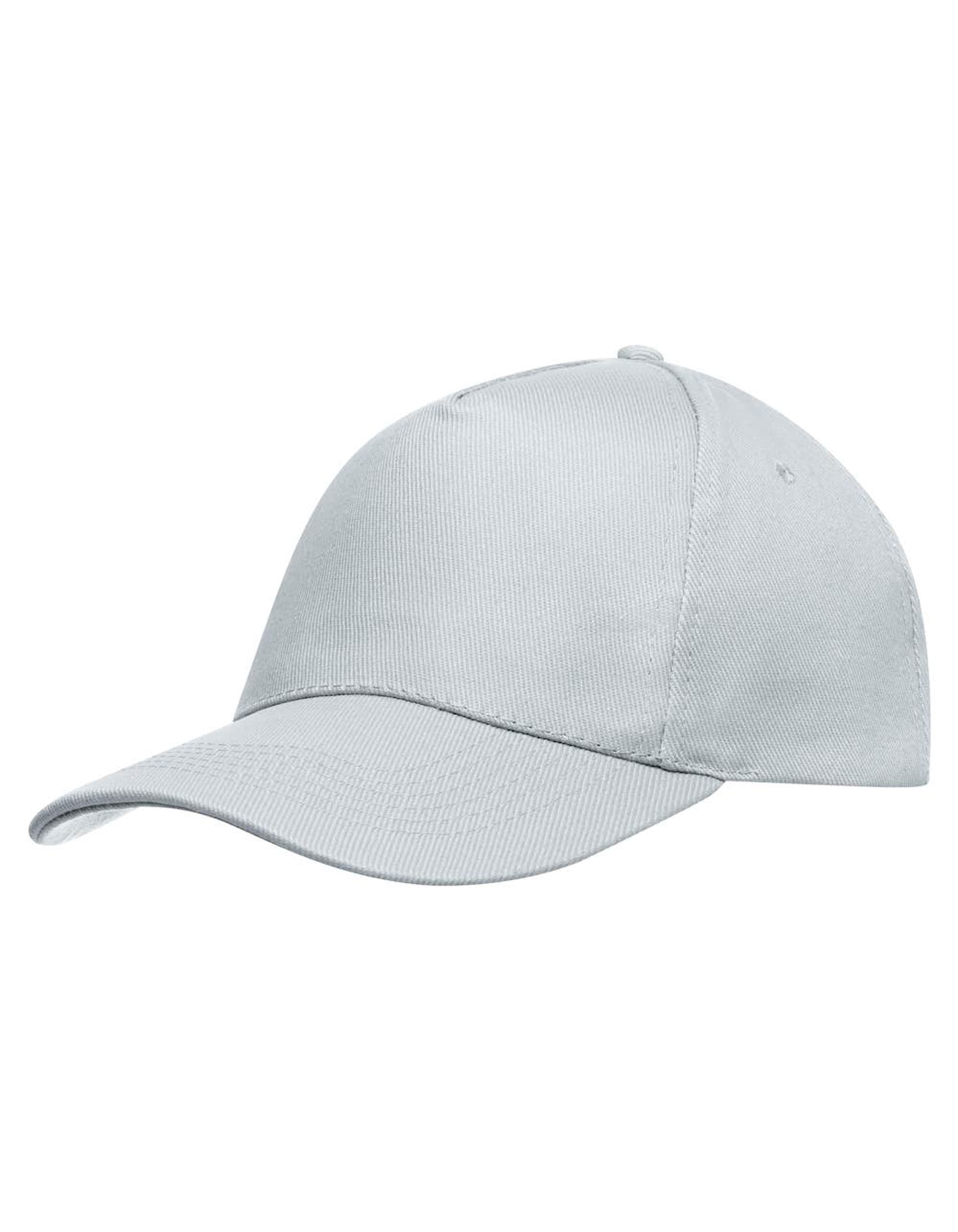 5-Panel Baseball Cap — Light Grey